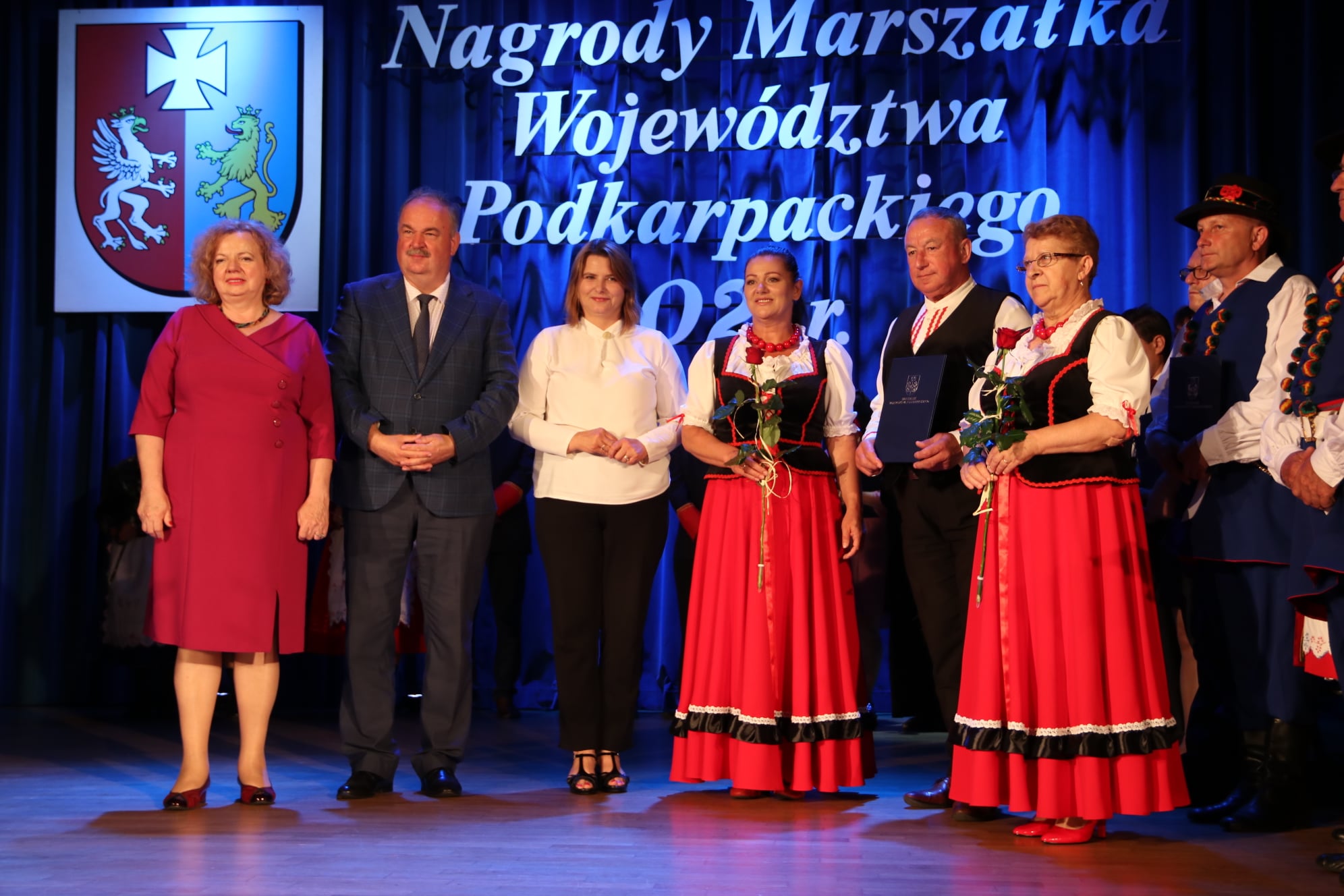 Nagrody Marszałka województwa