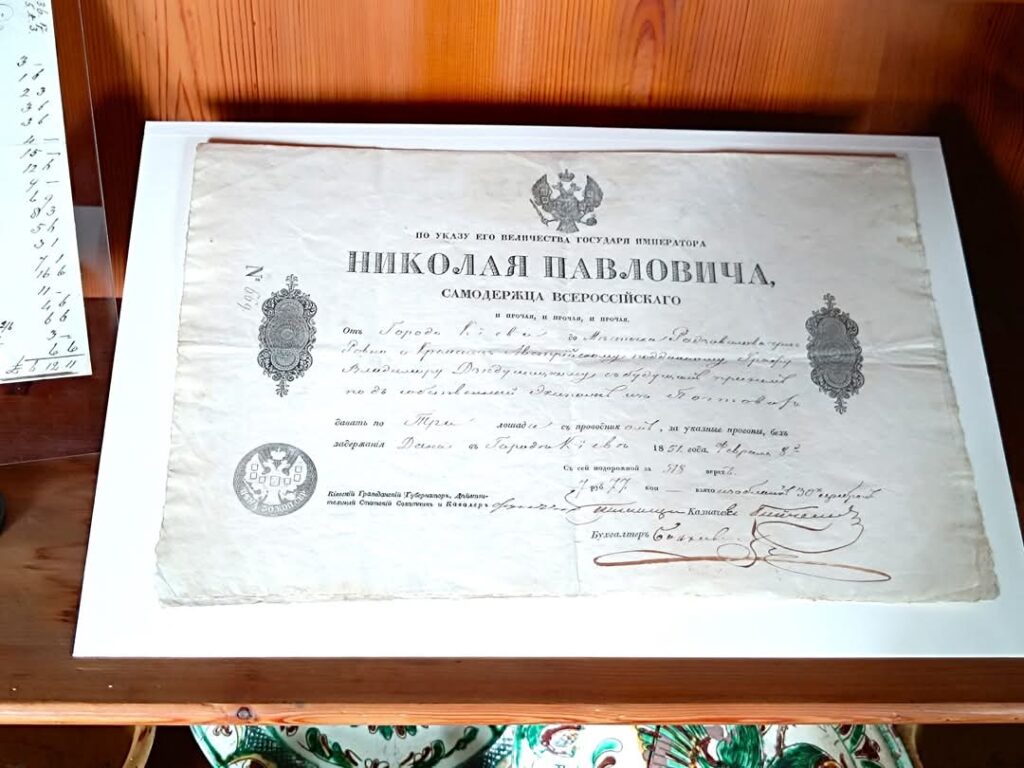 Muzeum W Zarzeczu Wzbogacone O Pamiątki Po Włodzimierzu Dzieduszyckim