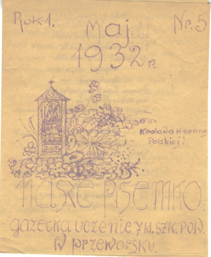 494463412 1257254859741448 8100620626318170878 n