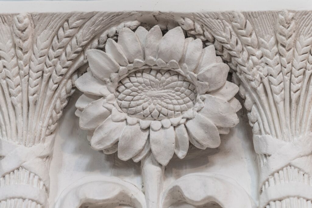 rozeta muzeum zarzecze