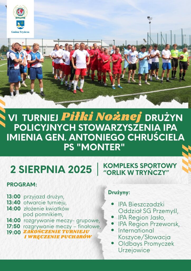 Policjanci, Straż Graniczna i goście ze Słowacji na jednym boisku! Wielki turniej już w sobotę w Tryńczy 1 0802