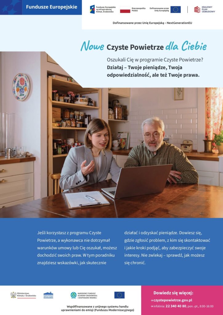 517778382 1190029083167925 2155448388848169438 n