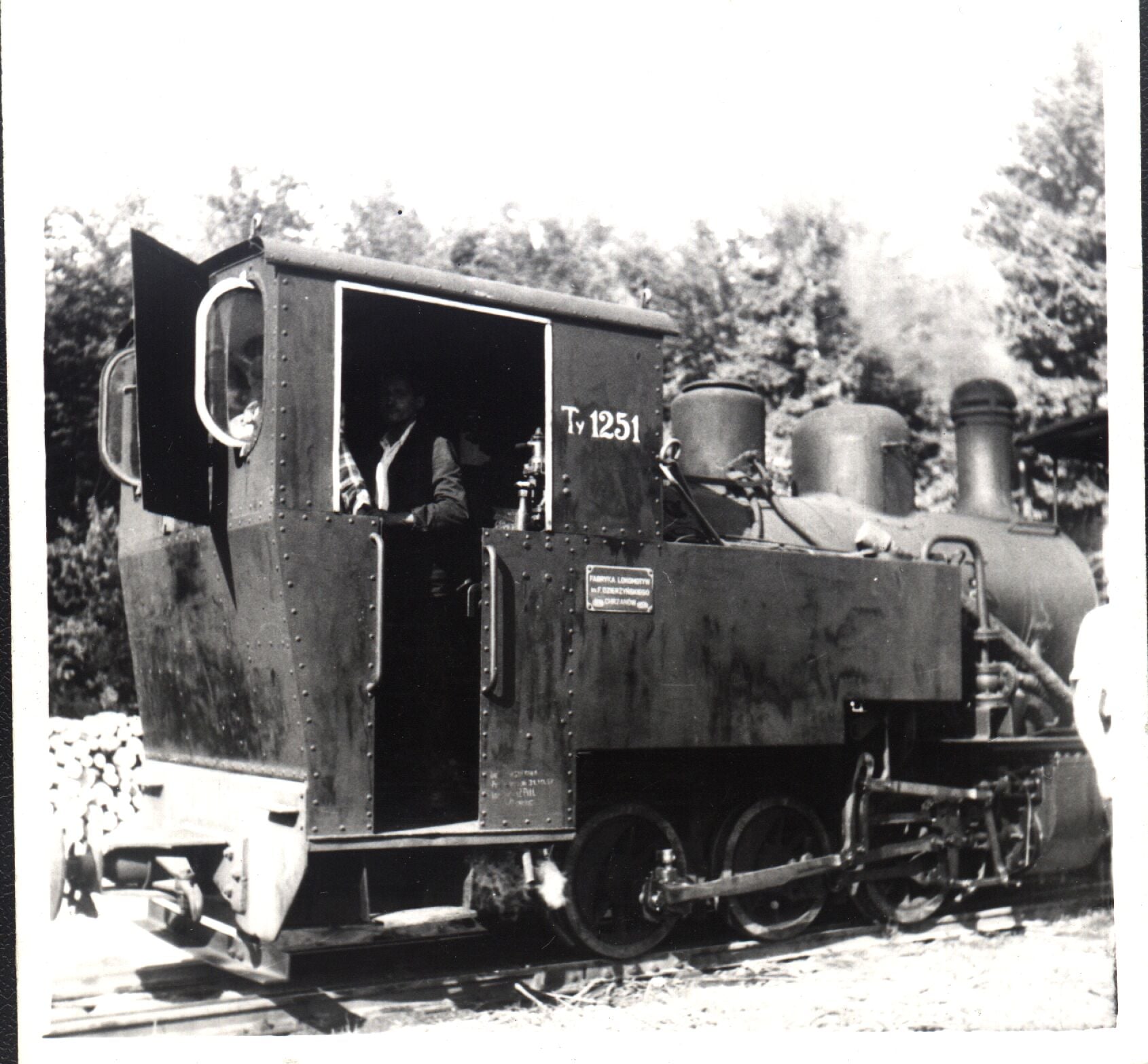 468362651 1554394085184668 7484213823227374464 N