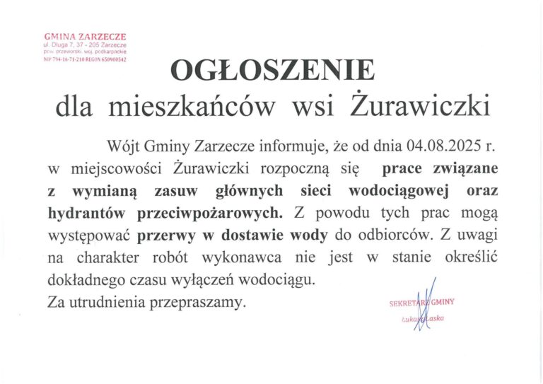 526763111 1061177696164227 4076012972192524222 n