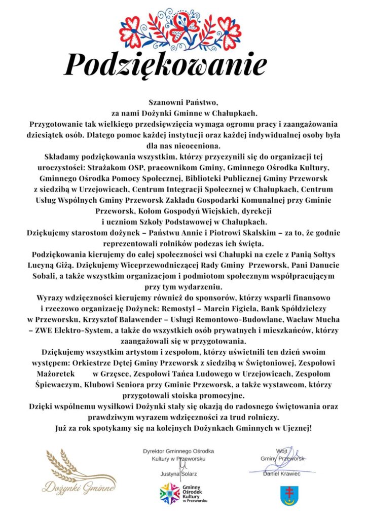 535393778 1068682168777286 3660688542378404580 n