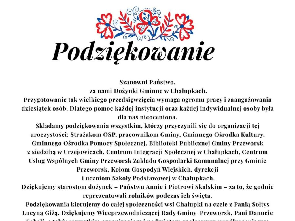 535393778 1068682168777286 3660688542378404580 n