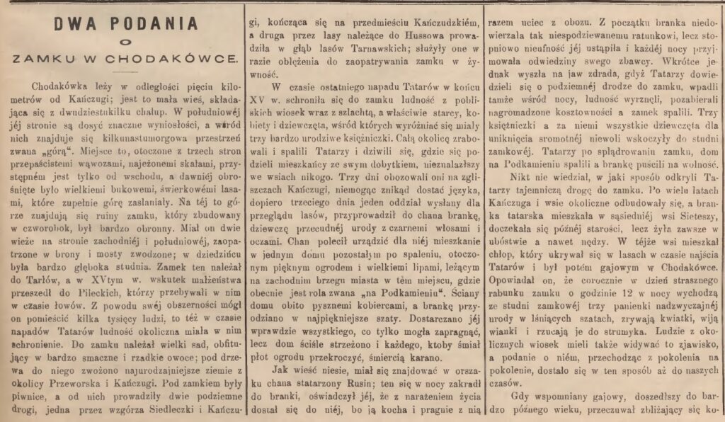 539789002 725045273830109 4264664596960049030 n