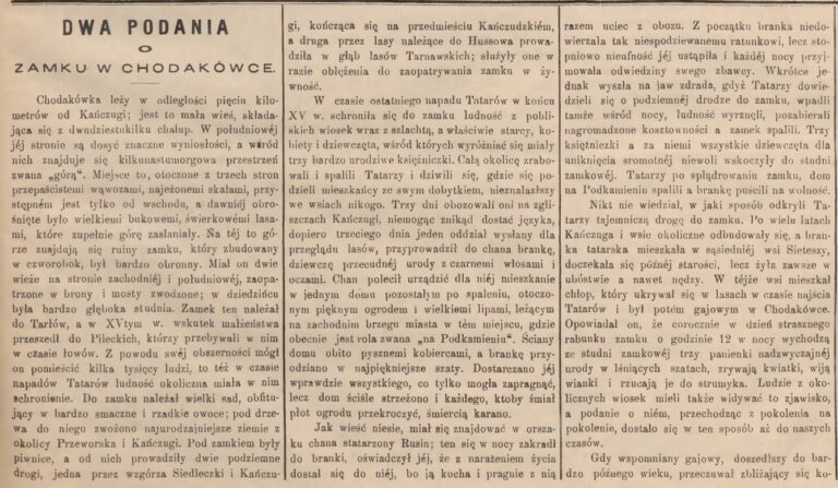 539789002 725045273830109 4264664596960049030 n