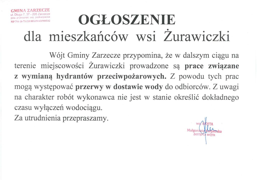 541406710 1085570493724947 4248900417378830502 n