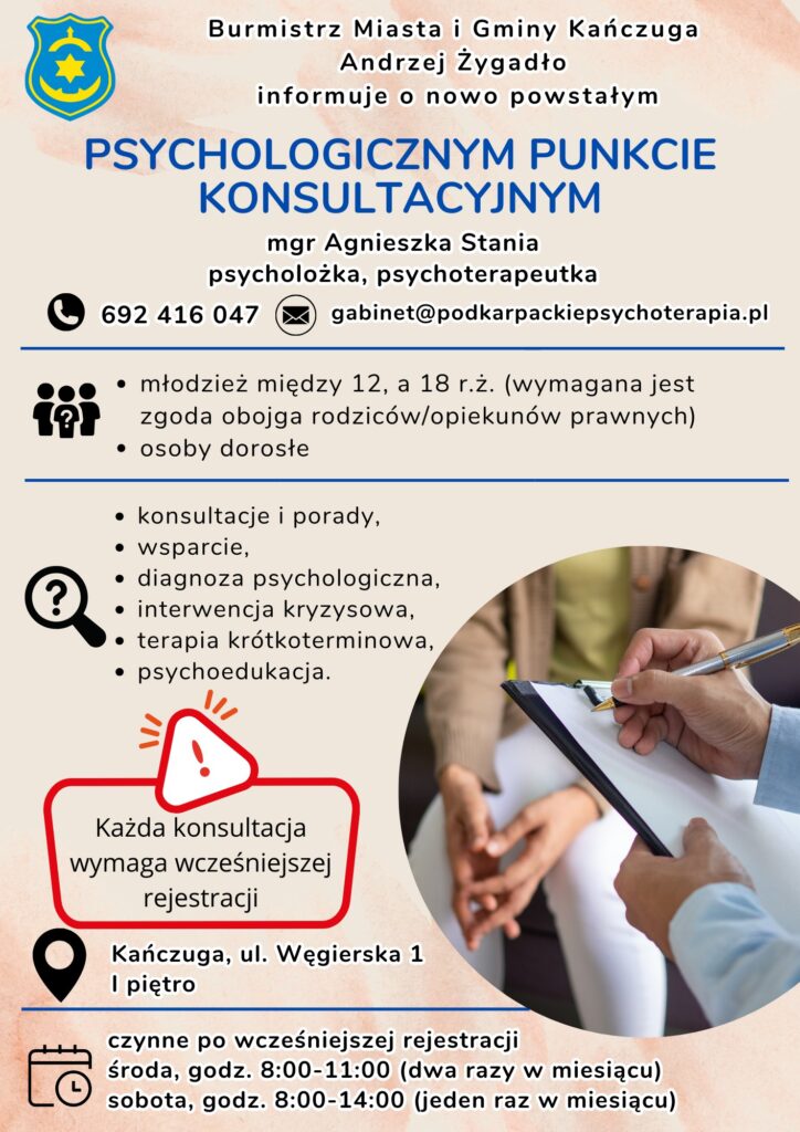 541768617 1229066199264213 3718659687932538907 n