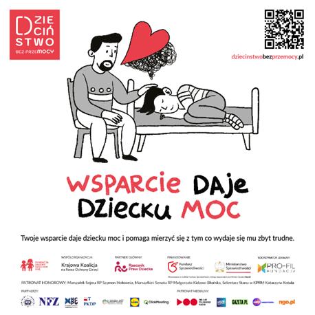 571366093 752581384454100 7093672523094671455 n