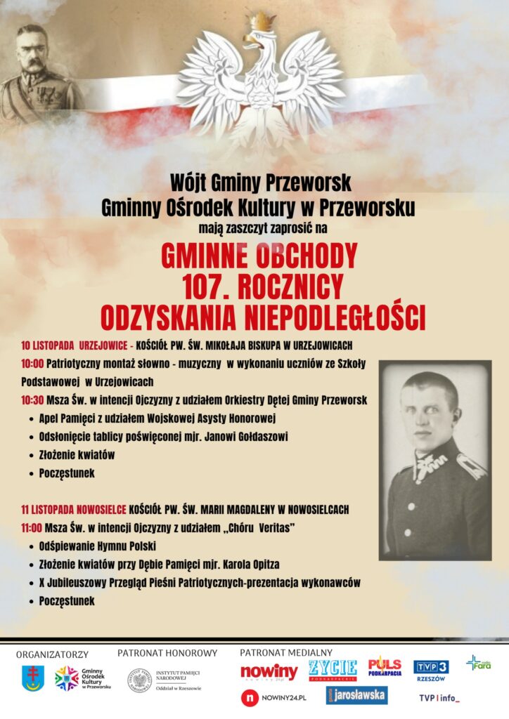 577347425 1132061732439329 4838137149394871718 n