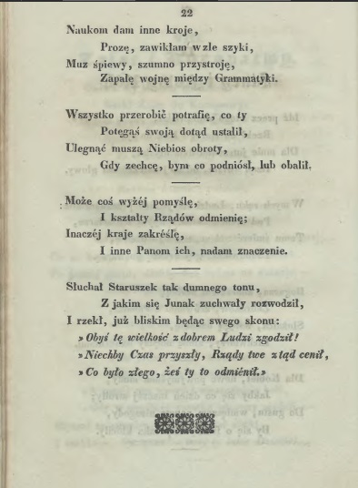 607320924 1459432616190337 1811007555646453855 n