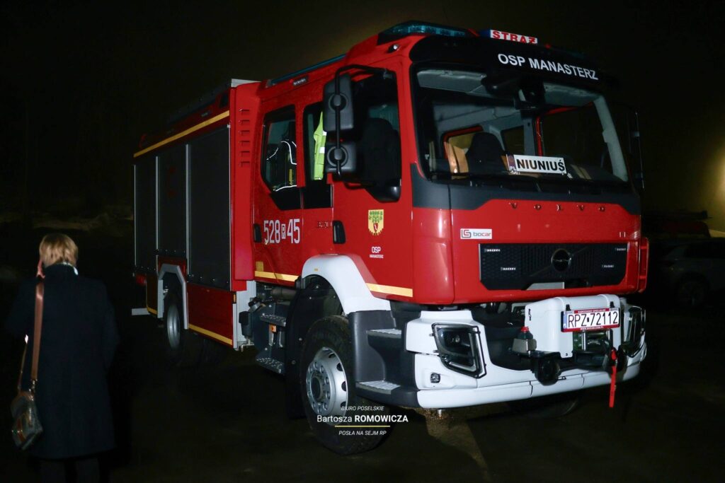 630237334 1223376719996782 4358270542708450797 n