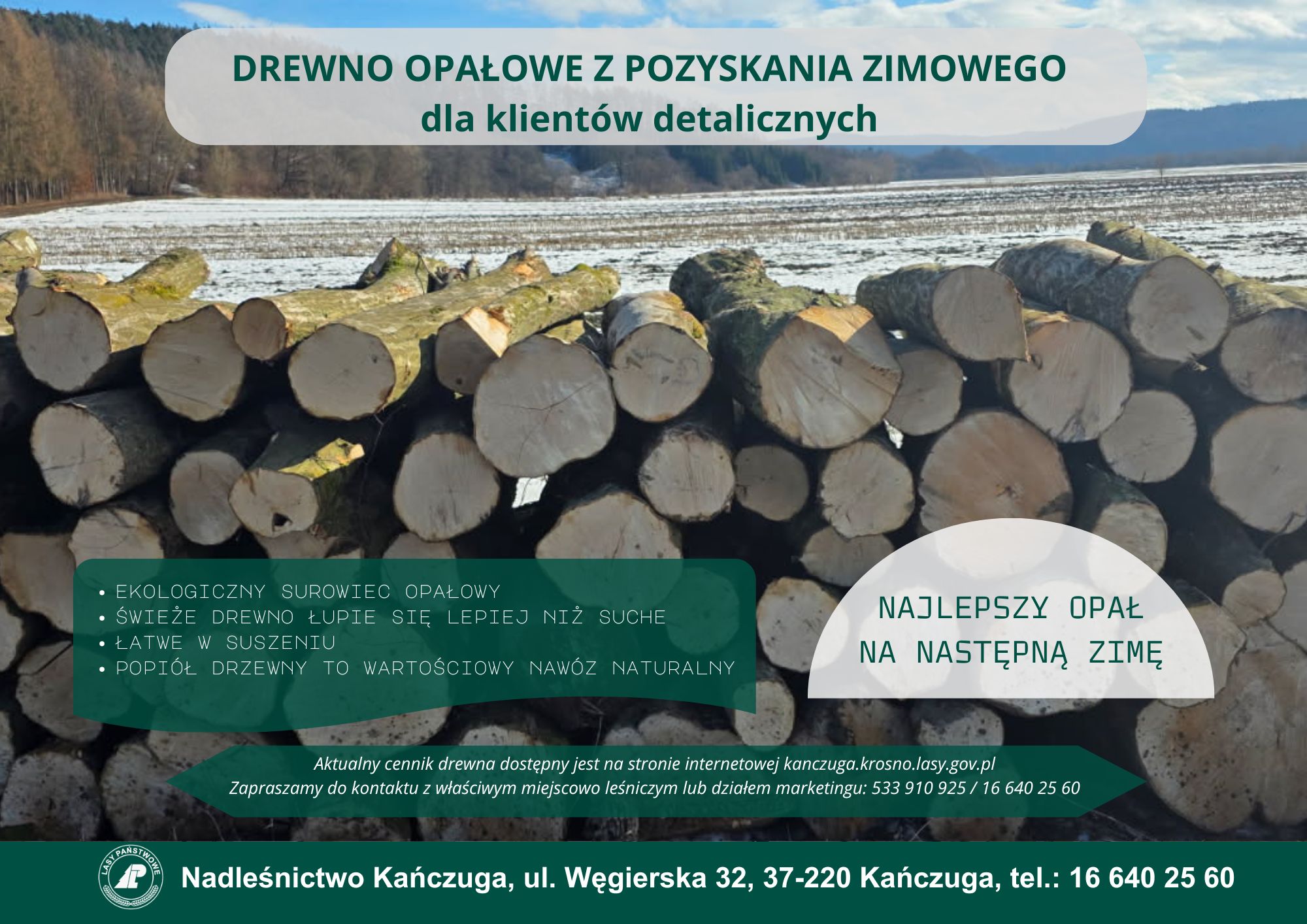 634731043 1316280323863664 7231637047990647798 n