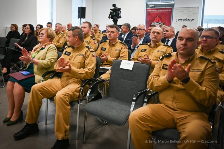 Kompleksowa modernizacja energetyczna budynków Państwowej Straży Pożarnej na terenie województwa podkarpackiego