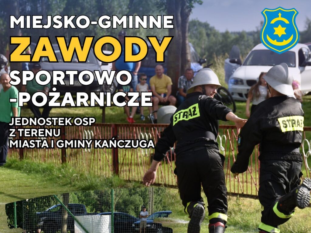 Miejsko-Gminne Zawody Sportowo–Pożarnicze OSP już 23 maja w Niżatycach