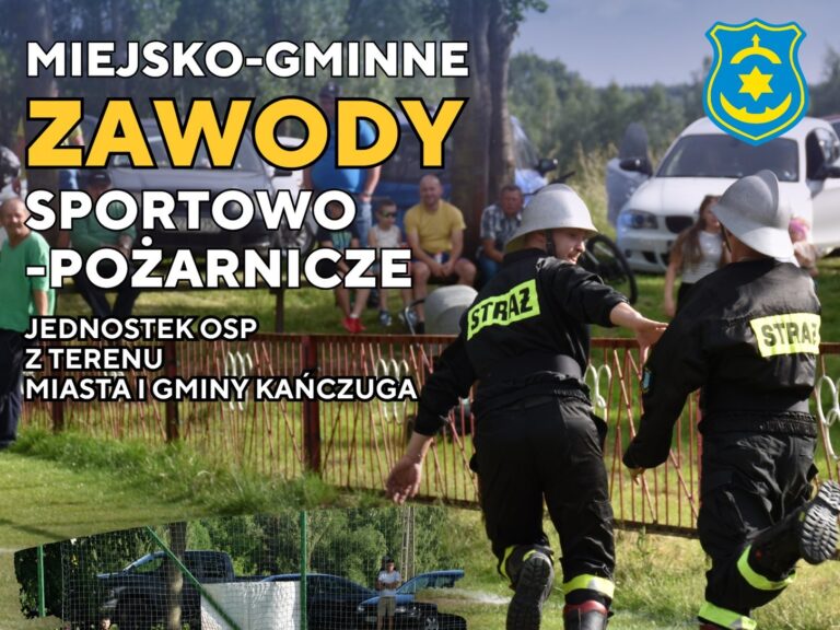 Miejsko-Gminne Zawody Sportowo–Pożarnicze OSP już 23 maja w Niżatycach