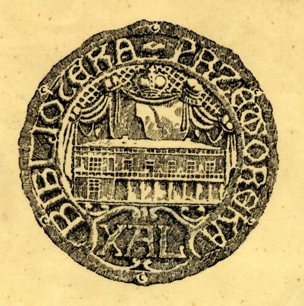 Ekslibris Biblioteka Przeworska Z Inicjałami Xal, Herbem Szreniawa Bez Krzyża I Wizerunkiem Zachodniej Fasady Pałacu. (Autorem Tego Ekslibrisu Opracowanego W 1917 R. Jest Witold Giżbert – Studnicki.)