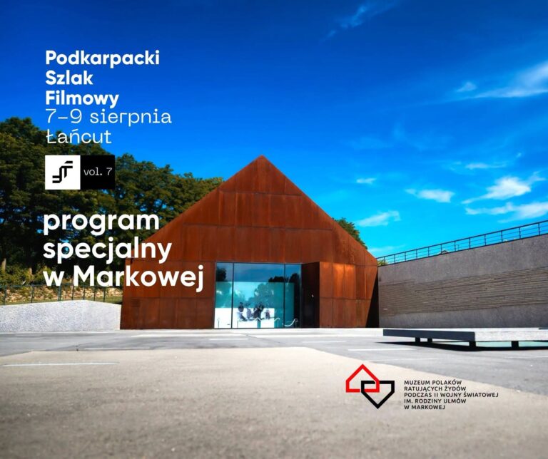 Filmowe wieczory i nocne zwiedzanie. Podkarpacki Szlak Filmowy zawita do Markowej