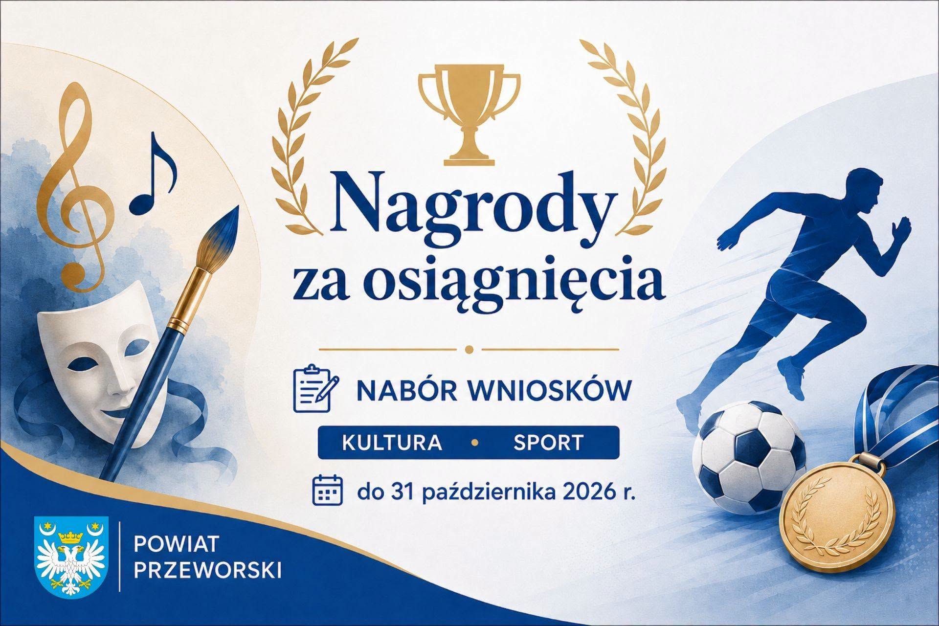 Lokalna Gazeta Internetowa 10 Nagrody Powiatu Przeworskiego Za Osiągnięcia W Kulturze I Sporcie Za Rok 2025. Ruszył Nabór Wniosków