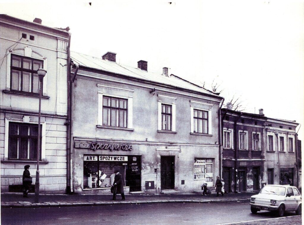 Wuzetka Z Rumcajsa, Lody Z Pingwina I Bilety U Słowika 3 Lody Pingwin. Fot. Kazimierz Kłoda, 1989 R. Przeworsk, Woj. Przemyskie. Studium Historyczno-Urbanistyczne, Mp-Op-337.
