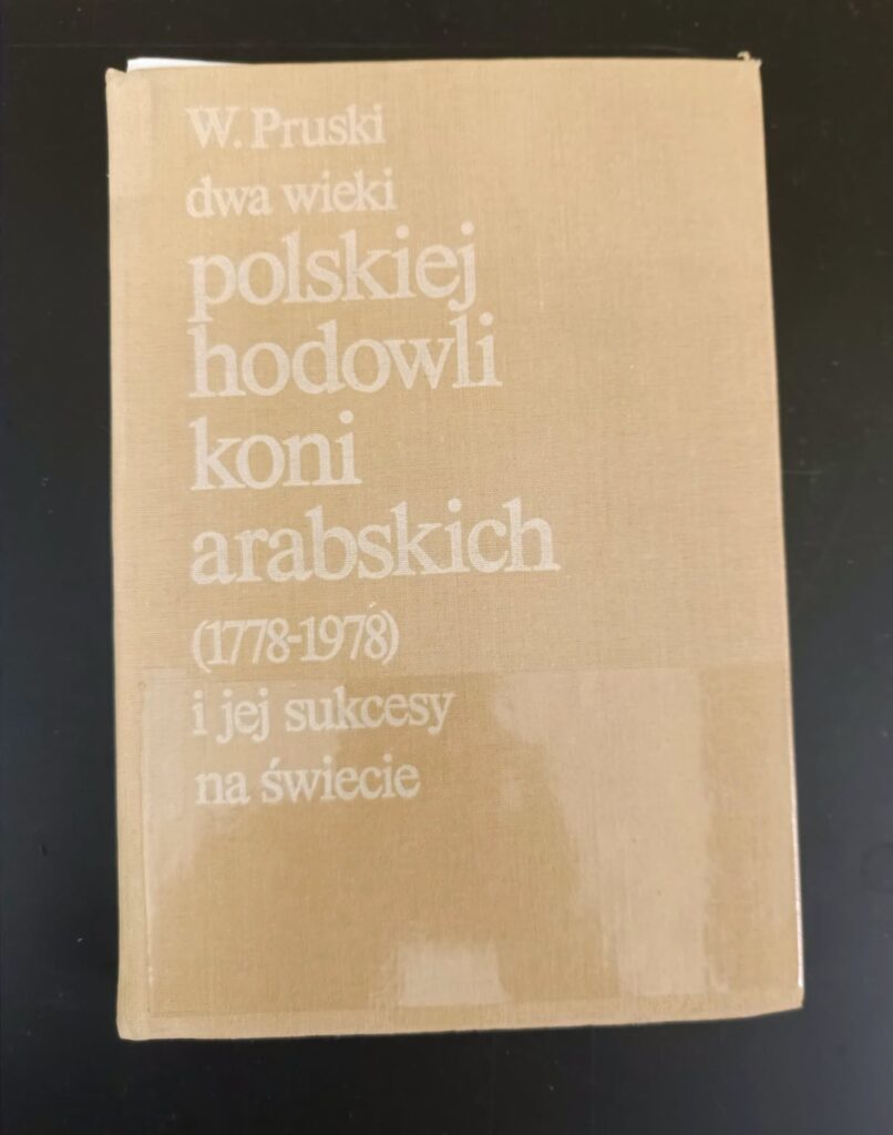 Cenny Dar Dla Muzeum Dzieduszyckich W Zarzeczu 3 Cenny Dar Dla Muzeum Dzieduszyckich W Zarzeczu