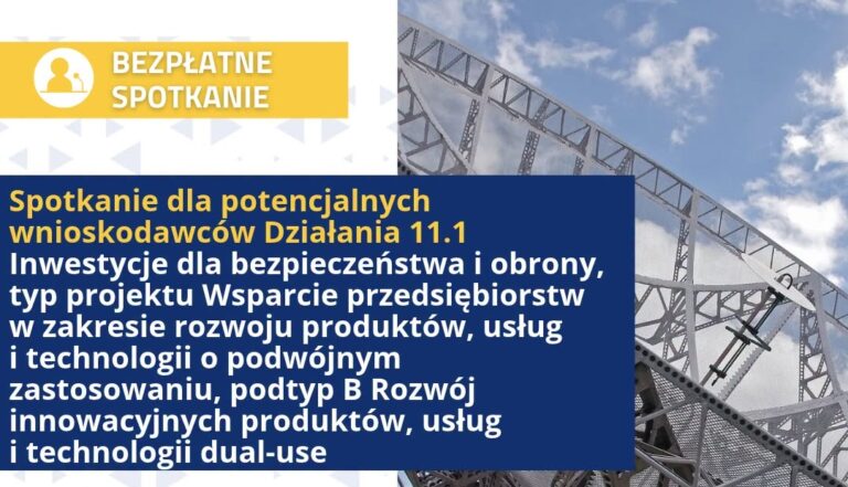 Kto może otrzymać dofinansowanie na technologie podwójnego zastosowania?